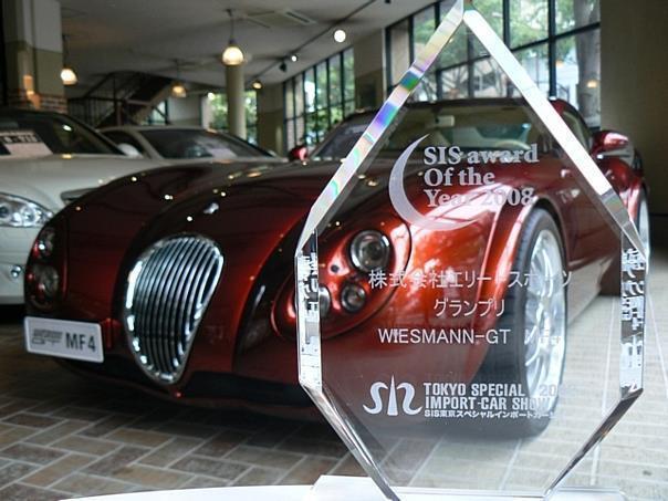 Wiesmann GT MF4 gewinnt SIS Award 2008 in Japan.